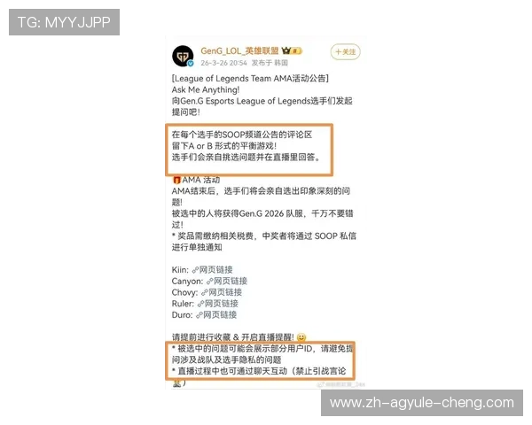 细说如何在PA电竞地址上参与最新的电竞赛事活动