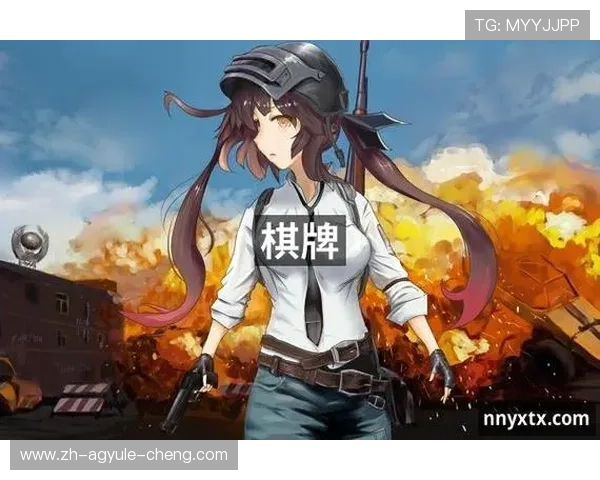 九游会真人游戏平台最新玩法介绍与安全保障措施详解