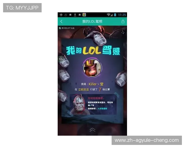 亚博bg真人游戏玩法详解与最新技巧分享助你轻松赢取大奖