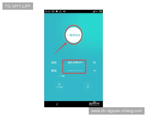 掌握AG视讯在线登录技巧,避免常见登录问题享受连续游戏乐趣