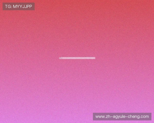 od真人会员登录入口最新更新，确保账号安全与顺畅登录流程